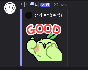 노릇하게 구워진 맛있는 호떡